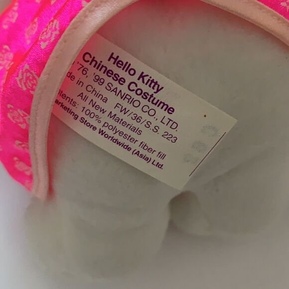 💕Hello Kitty and Dear Daniel Chinese Costume - Picture 9 of 10